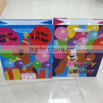 157gsm birthday paper bag