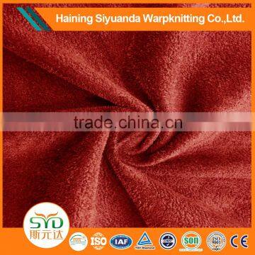 Newest design synthetic like suede upholstery fabric for automotive interior