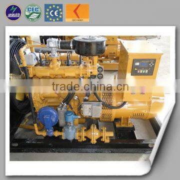 coal bed gas power gas cogenerator set