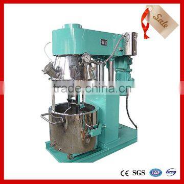 2015 HOT SALE Cream for Sex Blender