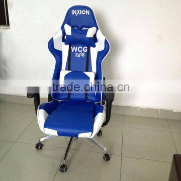 G002 Custom Leather Swivel Chair Gaming