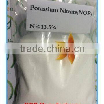 2015 Hot Sale SGS approved Potassium Nitrate(NOP)