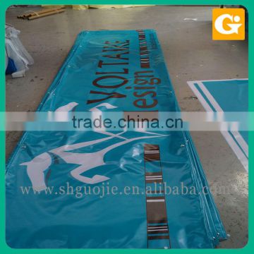 Advertising banner materials