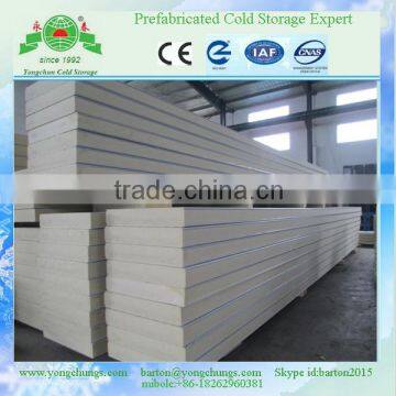 wanbao compressor meat freezer glass door chest freezer