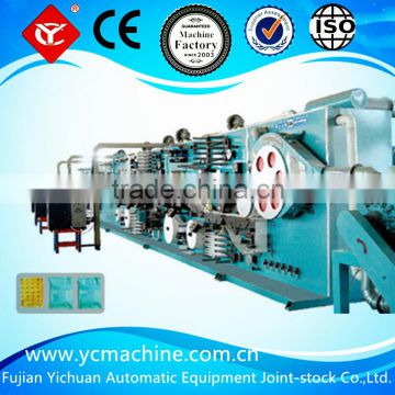 Manufacturing Women Sanitary Pad Machine in China