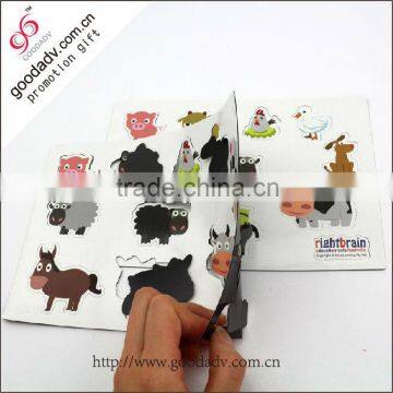 China supplier kids puzzle advertising magnetic jigsaw puzzle