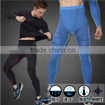 Male sports long pants/GYM/RUN/YOGA men sexy wear soft breathable M L XL