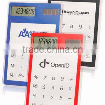 Clear Solar Calculator
