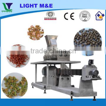 Floating Fish Feed Making Machine