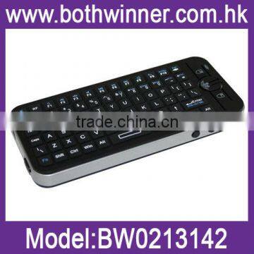 KP-810-16A 2.4G wireless Air Mouse & Keyboard