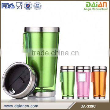 Double wall 16oz insulated stainless steel travel mug with mirror