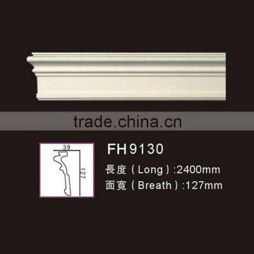PU moulding for home design / PU Cornices mouldings / Ceiling Mouldings / PU Carving Chair Rails