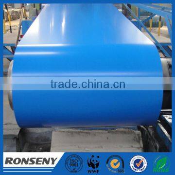 Steel coil