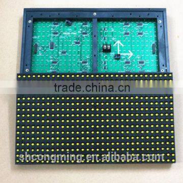 Outdoor Single Color (red, Green, Yellow) P10 Led Display Module photo-4
