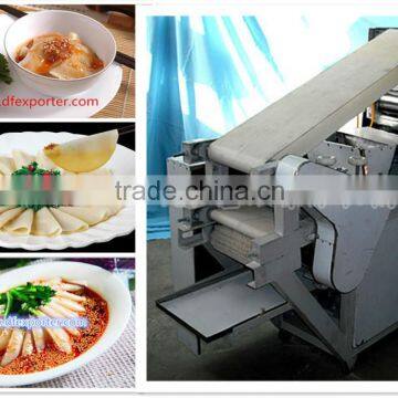 vertical save flour multifunctional dumplings wrapper Maing machine for sale