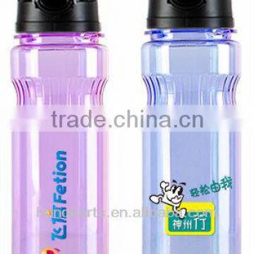 GB5694 700ml PC water bottle