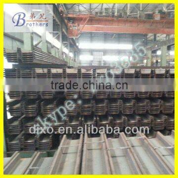 u type steel sheet pile