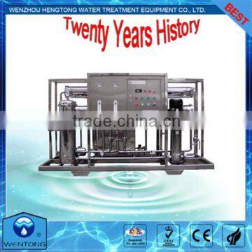 Water Treatment photo-3