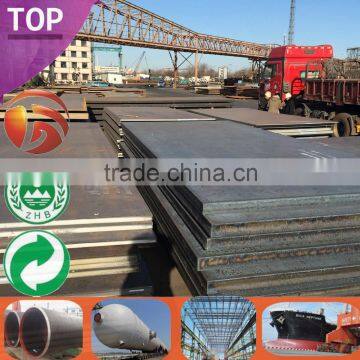 Building material s355j2 steel equivalent hot sale astm steel plate s355 high quality s355 steel plate