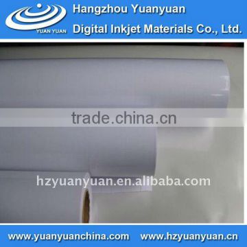 GLOSSY Cold Laminating Film (UV resistant)