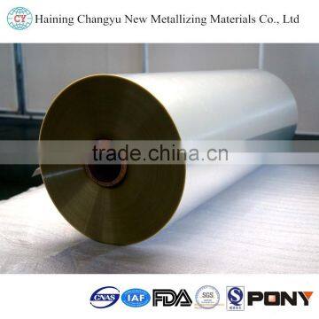 KPET Film/PVDC Coated PET Film