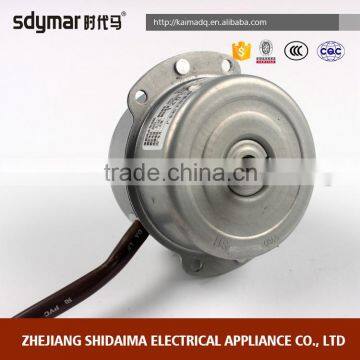 Alibaba top sellers deep drawing parts for exhaust fan motor