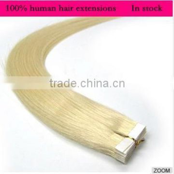 Top Quality tape pu skin weft virgin brazilian hair skin hair weft pu tape hair extension