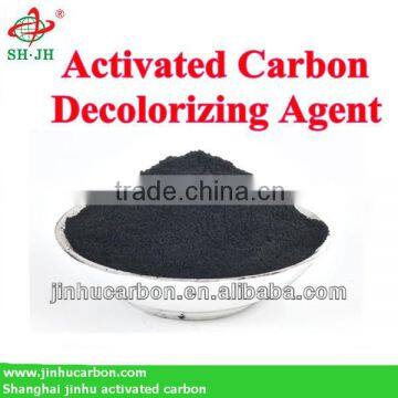 Activated Carbon for Sugar, wines and fruit juices decolorizing