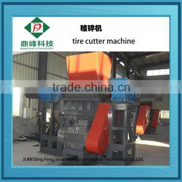 Tire stick chopping machine block chopping machine