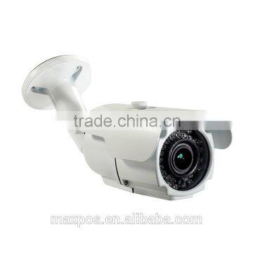 IR IP network camera