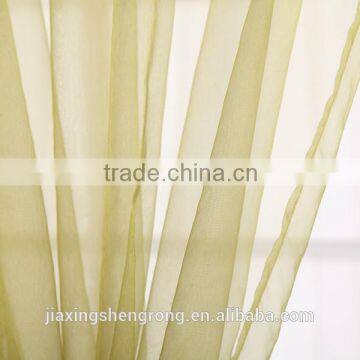 Excellent High Quality Organza Curtain