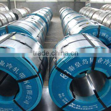 cold rolled steel strip