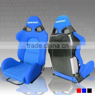 BRIDE Cuga Carbon Fiber Racing Car Seat/Sport Car Seat Adjustable Car Seat SPQ high leg