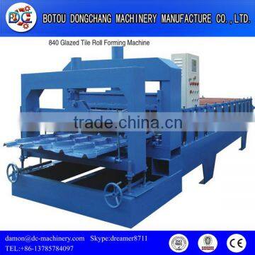 waterproof roofing materials roll forming machine