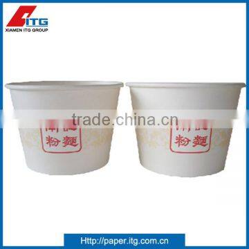 Paper Cup photo-6