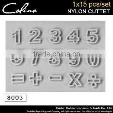 Cookie Cutter