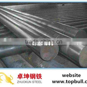 Tangshan Alloy Steel Round Bars,Mild Steel Round Bars Prices