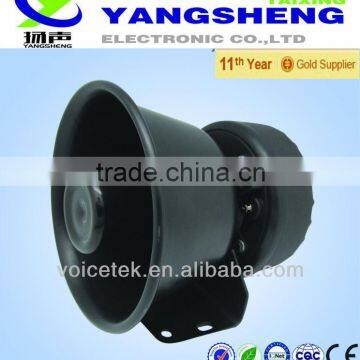 80W police siren alarm horn speaker