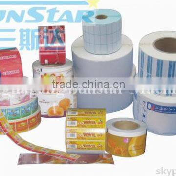 Double Sides Adhesive Labeling Machine photo-3