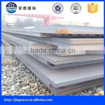 steel plate from mill A516 Gr60 70 Boiler pressure vessel steel plate