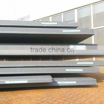 s235jr Carbon structural steel plate