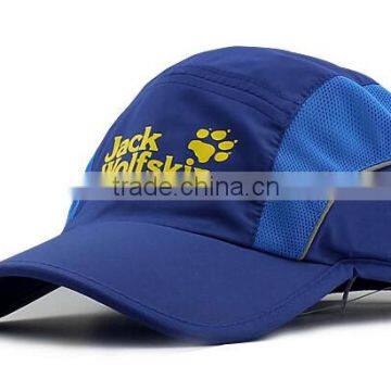 2014 Custom 100% Polyester Running Sports Cap