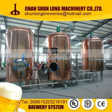 copper 20hl brewery equipment made in China