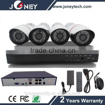 4pcs 2MP Outdoor POE IP Camera POE NVR kit security camera system