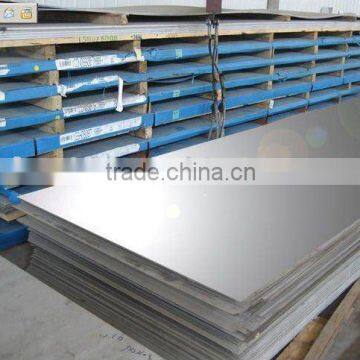 1050,1100 Aluminum sheet