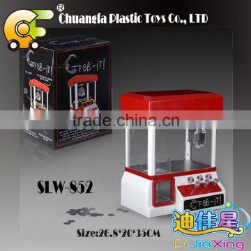 2016 hot toys samll coin claw machine toys claw game