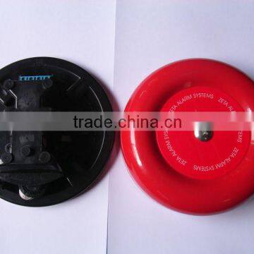 Alarm Siren Speaker