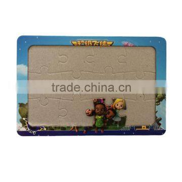 Jigsaw Puzzle photo-4