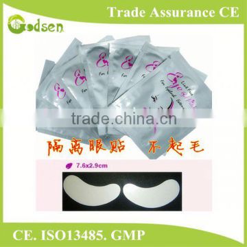 link free gel eye mask patch for eyelash extension