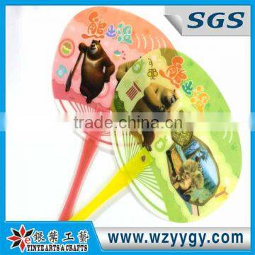 Paper PVC PP hand fans